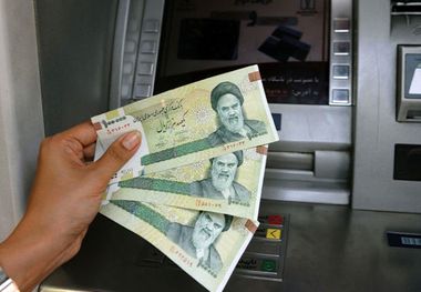 قطع یارانه به‌خاطر یک مورد عجیب!