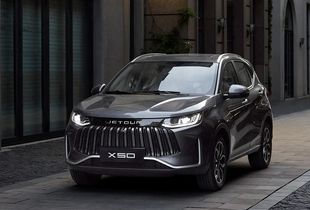 تیسان S۰۵؛ رقیب جدید X۵۵ مدیران خودرو وارد می‌شود