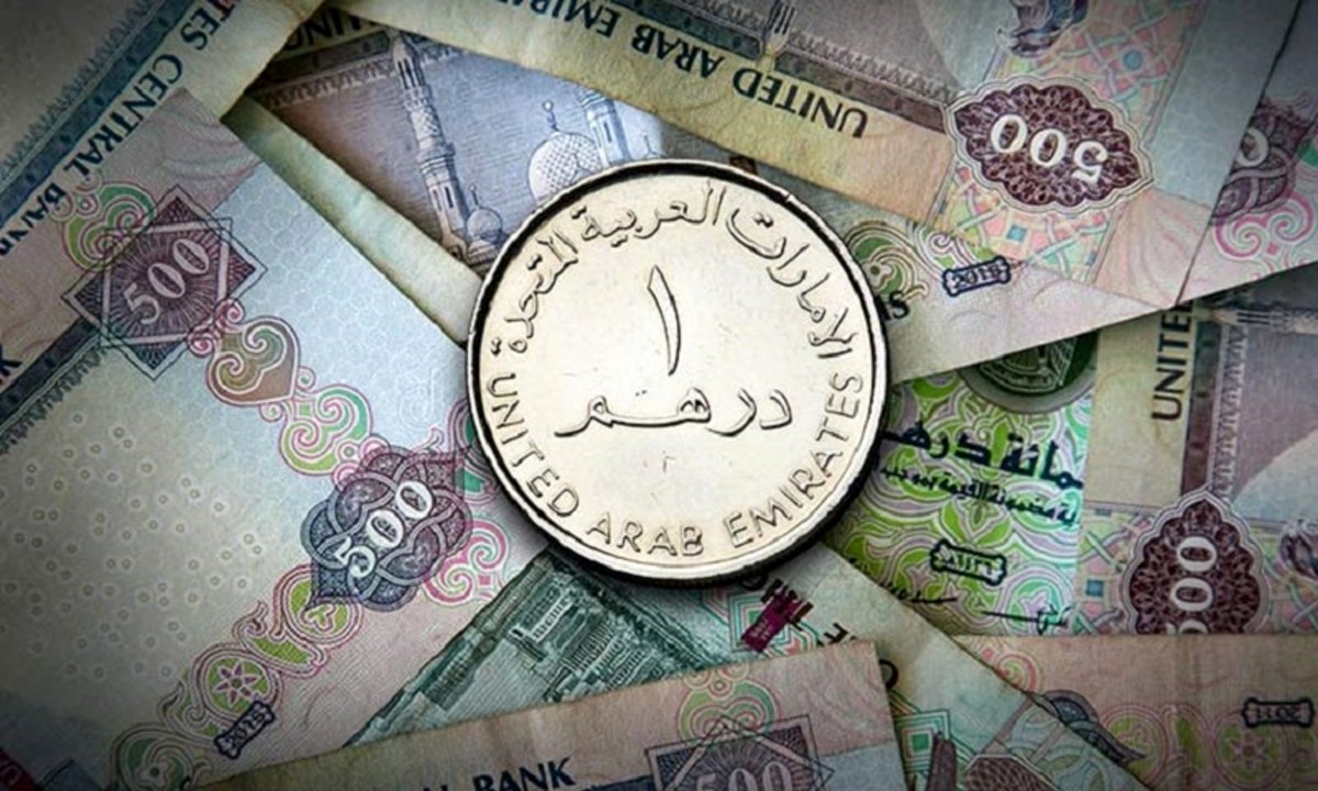 قیمت درهم امارات امروز یکشنبه 24 فروردین 1404
