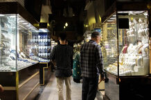 قیمت طلا 18 عیار امروز چهارشنبه 3 تیر 1405