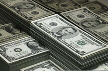 قیمت دلار امروز دوشنبه 8 اردیبهشت 1404