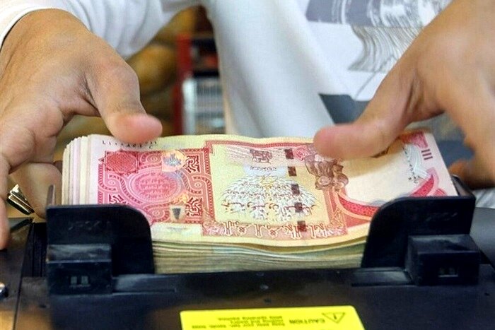 قیمت دینار عراق امروز 22 مهر/ دینار کاهشی شد
