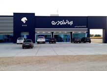 قیمت جدید محصولات ایران‌خودرو در کارخانه