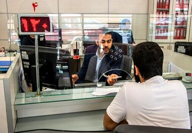 وام 300 میلیونی بانک رفاه کارگران؛ اسراری که از شما پنهان می‌کنند