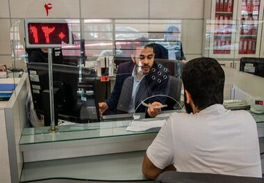 وام 300 میلیونی بانک رفاه کارگران؛ اسراری که از شما پنهان می‌کنند