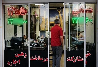 اجاره آپارتمان ۵٠ متری در محله گمرک چقدر هزینه دارد