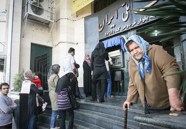 تاریخ واریز حقوق بازنشستگان ویژه شهریور اعلام شد