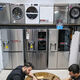 شوک قیمت به بازار لوازم خانگی/ یخچال 550 میلیون شد