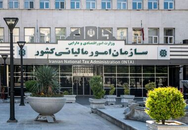 تمدید مهلت تسلیم اظهارنامه‌های مالیاتی تا ۳۱ اردیبهشت