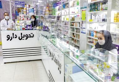 پرفروش‌ترین دارو سال 1402 مشخص شد