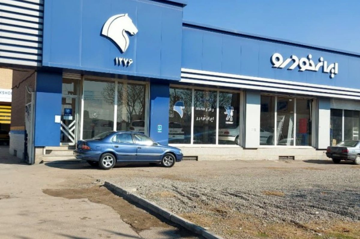 اعلام قیمت‌های جدید ایران‌خودرو متوقف شد