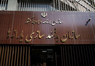 یارانه نقدی همه دهک‌ها واریز شد