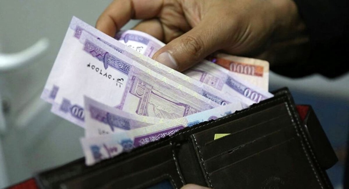 تاریخ واریز حقوق بازنشستگان برای دیماه اعلام شد