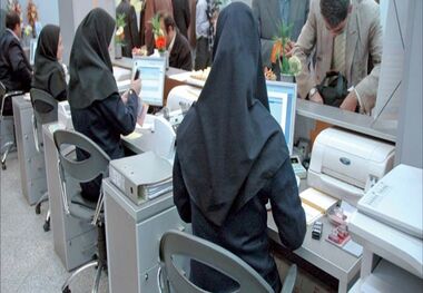 سقف حقوق و پاداش نمایندگان دولت در شرکت‌ها چقدر شد؟