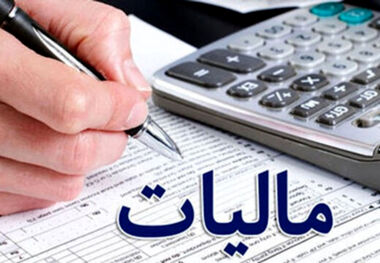 سهم ناچیز هنرمندان از پرداخت مالیات