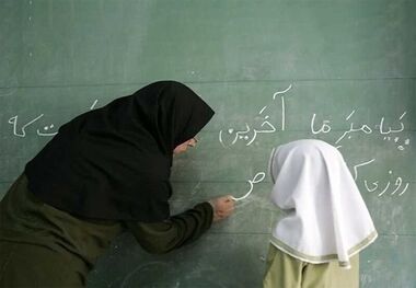 تغییر مهم برای معلمان/ سن بازنشستگی تغییر می‌کند
