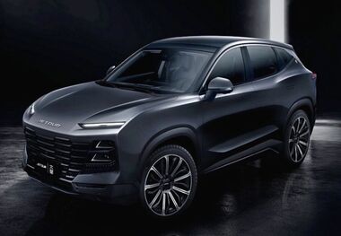 تداوم فروش حواله خودرو/ با نیم میلیارد، فیدلیتی پرستیژ بگیرید!