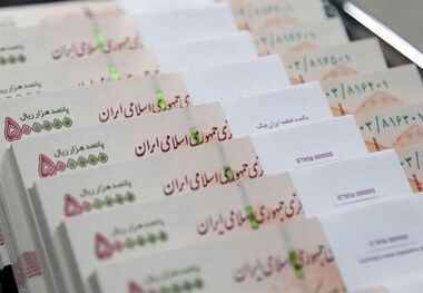 وام 100 میلیونی برای این افراد