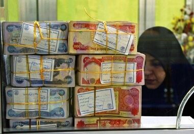 قیمت دینار عراق امروز 17 شهریور/ دینار افزایشی شد
