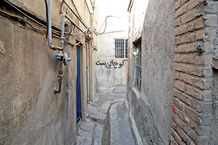 ۲۰ میلیون نفر در ایران زیر سایه بافت ناکارآمد