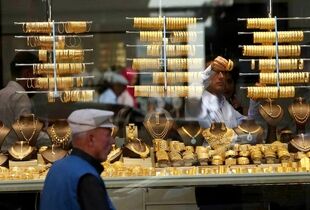 پیش‌بینی قیمت طلا پس از توافق؛ بازار تا کجا می‌ریزد؟
