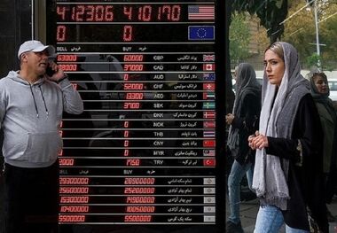 قیمت یورو امروز 13 تیر/ یورو چند معامله می‌شود؟