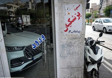 70 ماه انتظار برای خرید ارزان‌ترین خودرو
