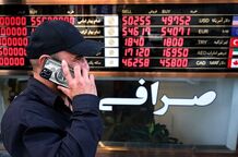 معمای دلار؛ سه عامل پنهانی که بازار را بهم ریخت