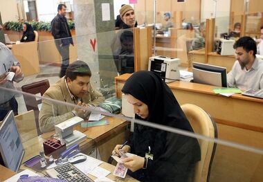 وام 600 میلیونی بانک شهر؛ بازپرداخت چهارساله با سود 12 درصد