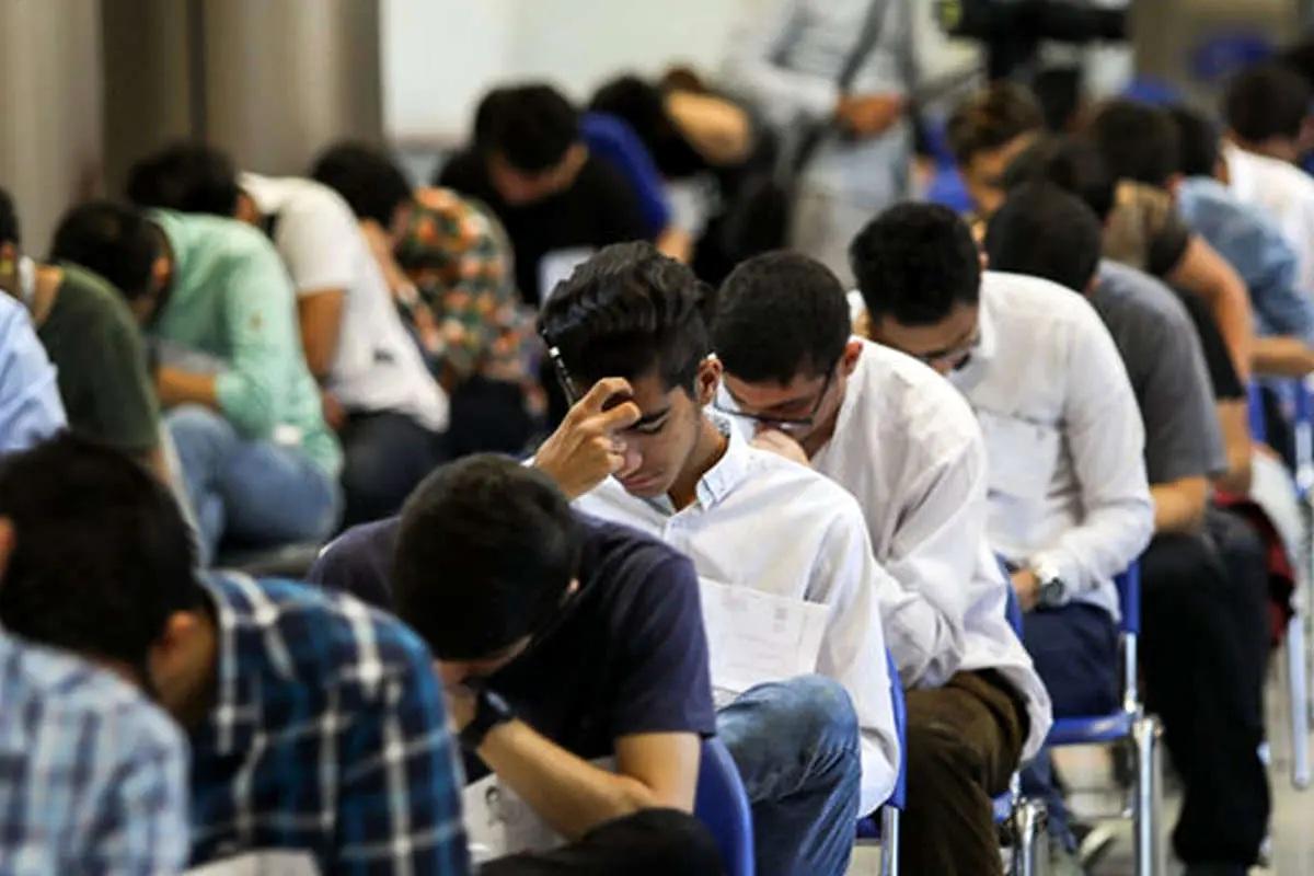 وضعیت امتحانات پایانترم دانشجویان مشخص شد