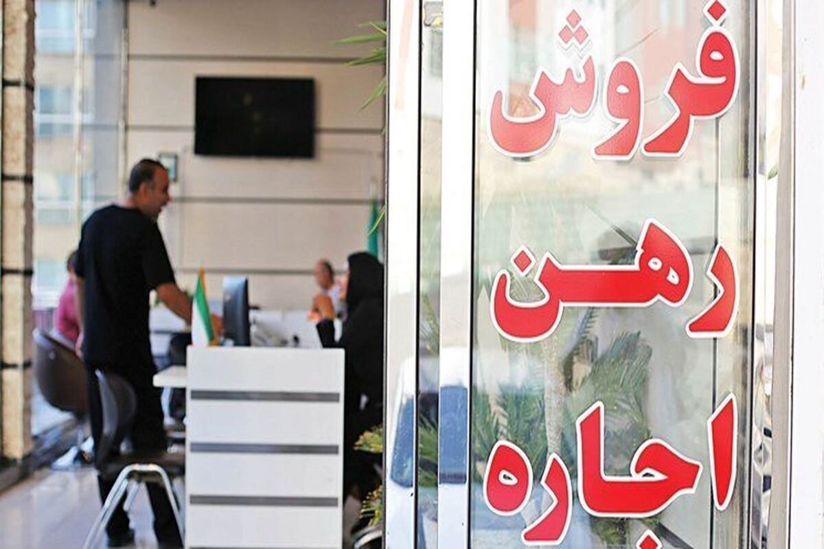 افزایش اجاره‌بها به مناطق ارزان‌قیمت تهران رسید