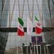 بورس تهران همچنان در مسیر صعود

