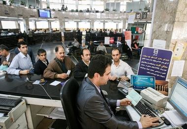 وام تیمچه؛ دریافت تسهیلات سه میلیاردی با سود 23 درصد