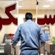 تصمیم عجیب دولت؛ واگذاری 67 هزار واحد به ثروتمندان!