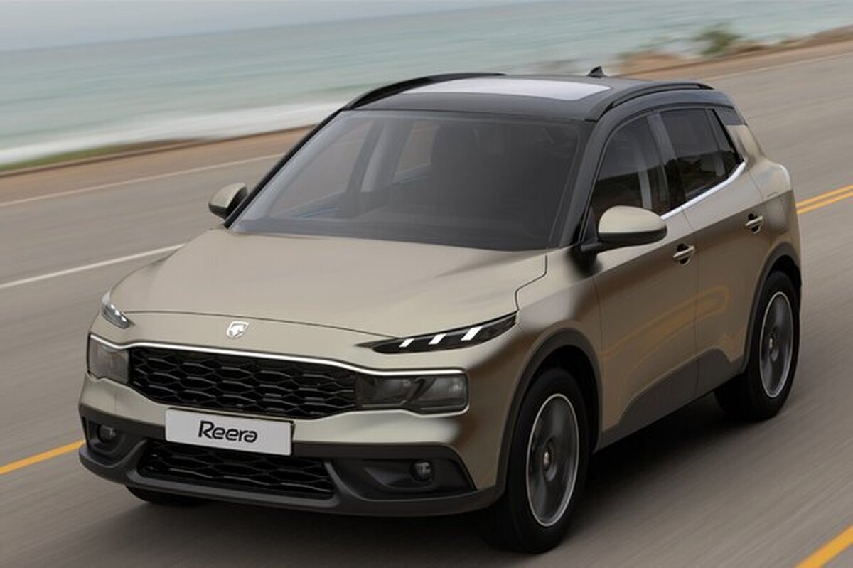 قیمت ری‌را تغییر کرد