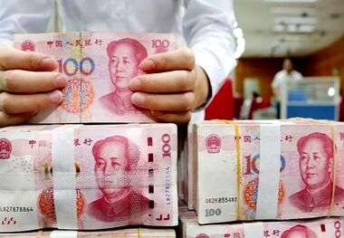 قیمت یوان امروز شنبه 3 شهریور چقدر است
