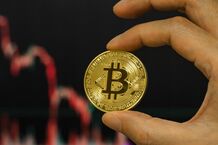 قیمت بیت‌کوین صعودی شد