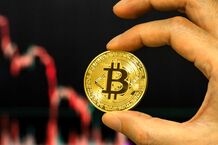 قیمت بیت‌کوین صعودی شد