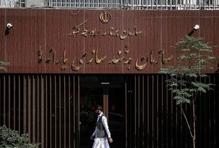 سامانه سیمین یارانه؛ ماموریت پلیس ۱۰+ تمام شد