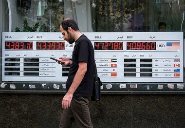 قیمت دلار امروز 1 خرداد 1403