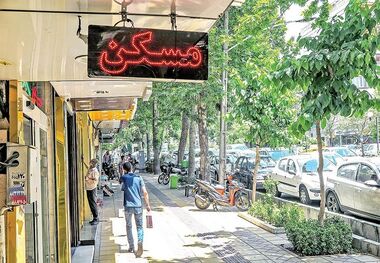 اجاره خانه در گیلان چقدر هزینه دارد؟ + جدول