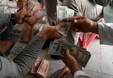 قیمت افغانی به تومان چقدر است