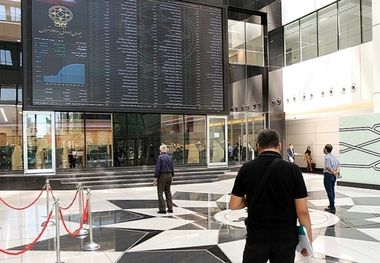 افزایش ۵۷۶ واحدی شاخص کل بورس