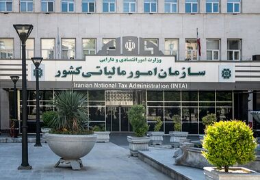 افزایش 46 درصدی درآمدهای مالیاتی