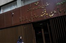 یارانه آبان ماه؛ جزئیات جدید از زمان و مبلغ واریز