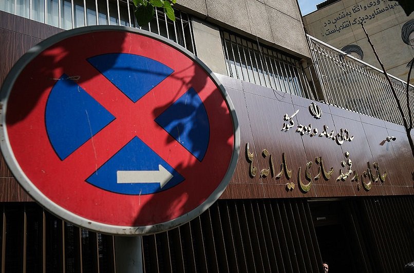 تغییر جدید در واریز یارانهها از خرداد ۱۴۰۴/ تفکیک یارانه به روش غیرحضوری