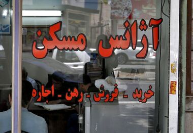 قیمت آپارتمان نقلی درگران‌ترین منطقه تهران؛ 50 متری در سعادت‌آباد چند؟