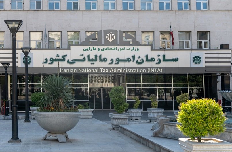 اصناف با این شرط از مالیات معاف می‌شوند