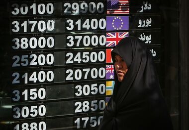 قیمت طلا، سکه و دلار امروز سه‌شنبه 23 دی 1404