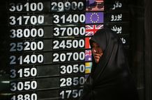 قیمت طلا، سکه، دلار و یورو امروز یکشنبه 25 آبان 1404/ عقبگرد طلا و سکه در بازار